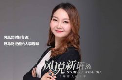 【3分钟科普下】嘉峪关企业名录_哔哩哔哩